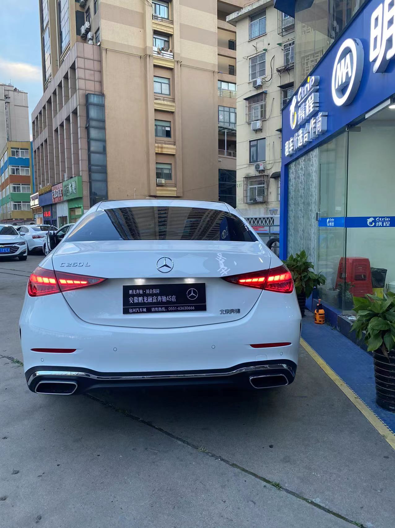 22款奔驰C260L